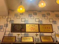 -阆辣荟餐饮(老味道8年·古城店)