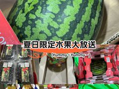 -山姆会员商店(西溪店)