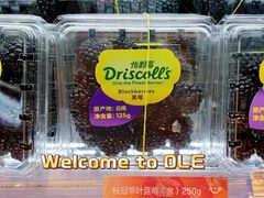 -Olé精品超市(广州太古汇店)