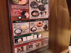 -一蘭拉面(尖沙咀店)
