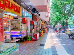 -咏春葱油饼(德政中路店)