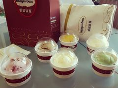 -哈根达斯(宜兴万达店)