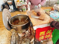 -老西关黄老太牛肉烧饼
