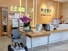 -杭州西湖银泰百货