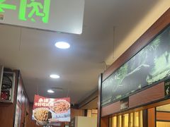 -光海·乡记酸菜鱼·始于1996(花园路店)