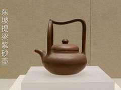 -安徽博物院新馆