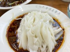 -周家大辣椒面皮(中山街店)