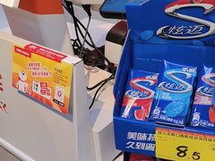 -好特卖HotMaxx(杭州滨江宝龙城店)