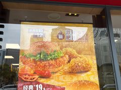 -麦当劳(虹桥南丰城店)