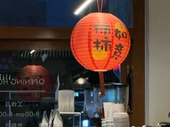 -PUZZLE COFFEE 拼图咖啡