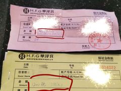 -陕西华浮宫酒店(未央湖公园店)