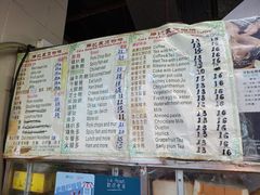 -胜记咖啡