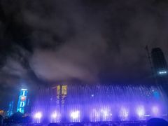 -东港音乐喷泉广场