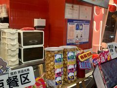 -DQ·蛋糕·冰淇淋(阜盛道店)
