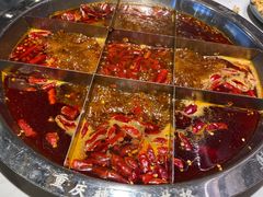 -井格重庆火锅(友谊路新业广场店)
