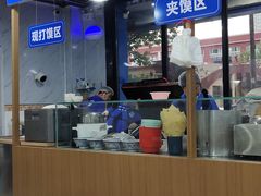 -邢老三肉丸糊辣汤(西安总店)