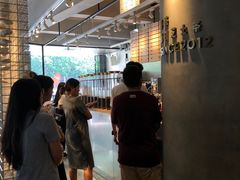 等位区-喜茶(佛山顺德大良东乐路店)
