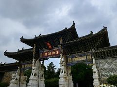 -建水文庙