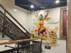 -張飛扒肉·龙江非遗(道外店)