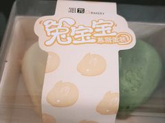 -沁园(工商大学339号店)