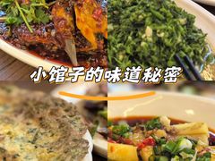 -华冠悠岚·庭院餐厅(青城后山店)