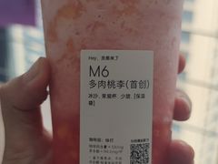 -喜茶(青岛金狮广场店)