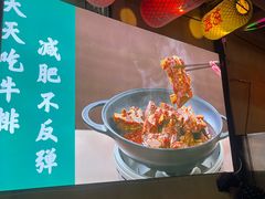 -煜丰汴京烤鸭(福彩路店)
