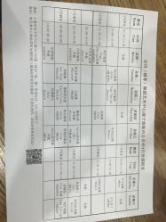 -JR Dance Space舞蹈·空中瑜伽