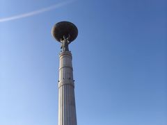 -茅山东方盐湖城景区