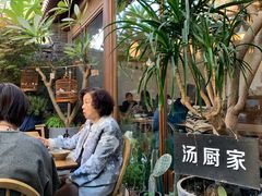 -汤厨(五道营店)