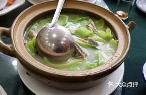 Salted Pork Rib and Mustard Greens Stew