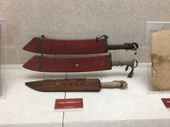 -浙东革命根据地纪念馆