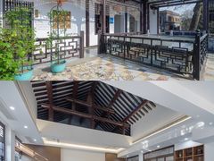 -花筑·扬州个园客栈(瘦西湖东关街店)
