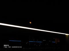 -琶醍壹号•音乐江景餐吧