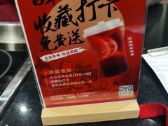 -百年川椒重庆老火锅(光谷店)