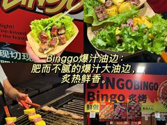 -沈阳铁西万象汇