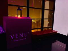 -青岛海尔洲际酒店