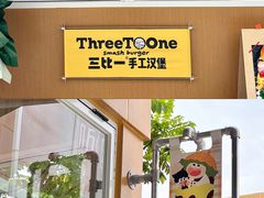 -民盈·国贸城