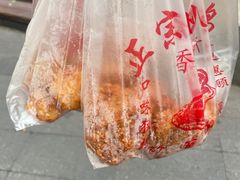 -陶记正宗德州扒鸡(科巷店)