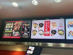 -吉野家(黑牛城道店)