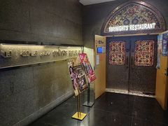 -一千一夜阿拉伯餐厅1001 Nights-Arabic Restaurant(静安店)