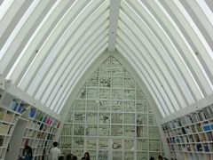 -钟书阁(松江泰晤士小镇店)