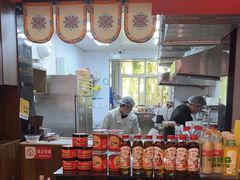 -大嘻咹biangbiang面(历史博物馆店)