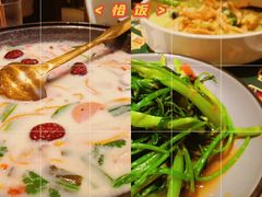 -清迈泰·泰国餐厅(华发商都店)