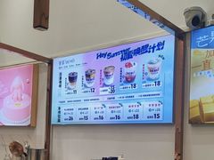 -DEMO黛慕蛋糕(中泰店)