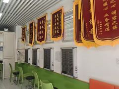 -星视野儿童近视弱视视力训练中心(富荟店)