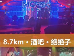 -MOSSO·Liveshow(M3香港广场店)