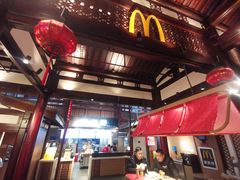 -麦当劳(南后街店)