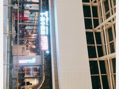 -黑牛黑猪烤肉专门店(万象城店)