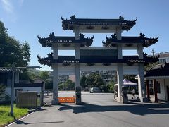 -平湖九龙山旅游度假区
